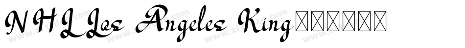 NHL Los Angeles King字体转换